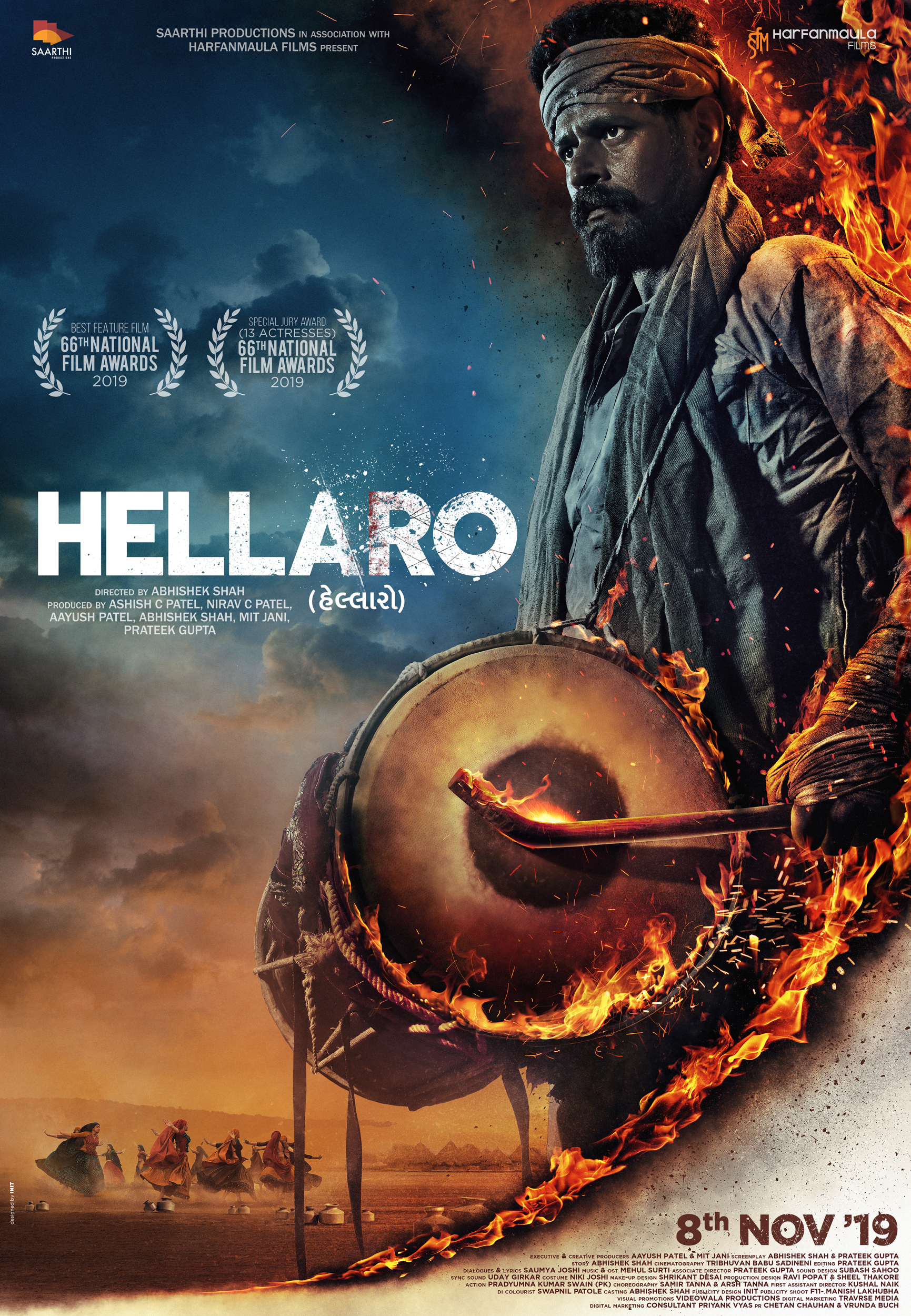 Download Hellaro (2025) WEB-DL Hindi (ORG) 1080p | 720p | 480p [350MB] download