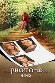 Download Photo Id (2025) WEB-DL Dual Audio Hindi ORG Full Movie 1080p | 720p | 480p [250MB] download